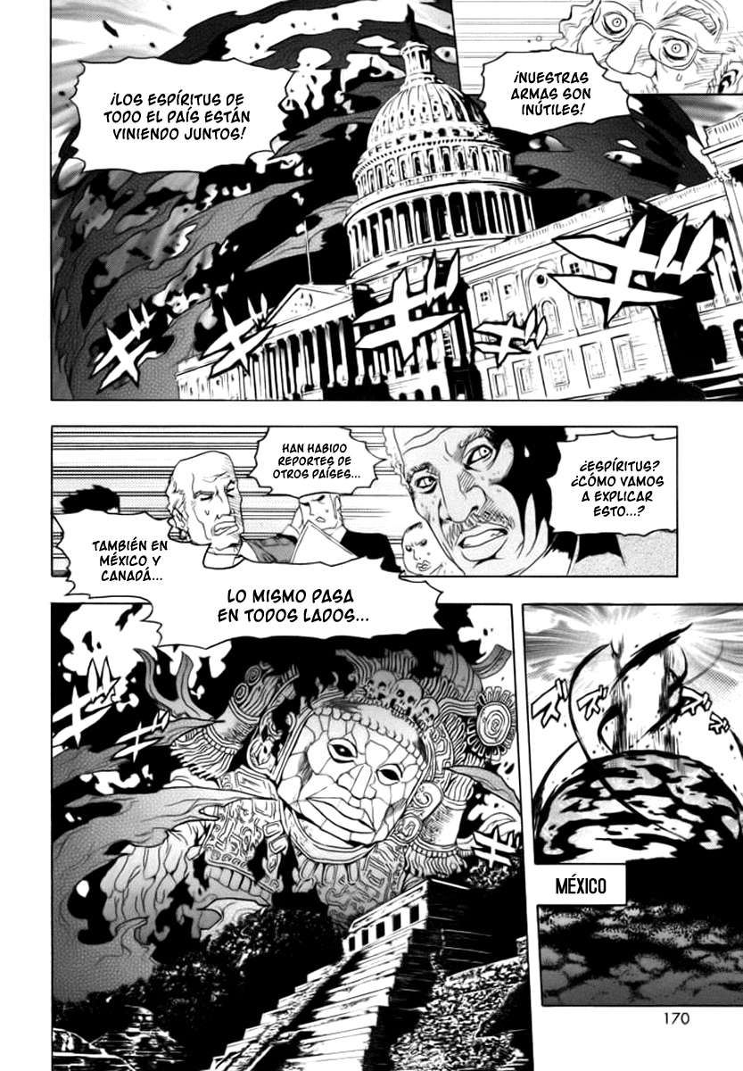 Read Ga-Rei ES Manga Online