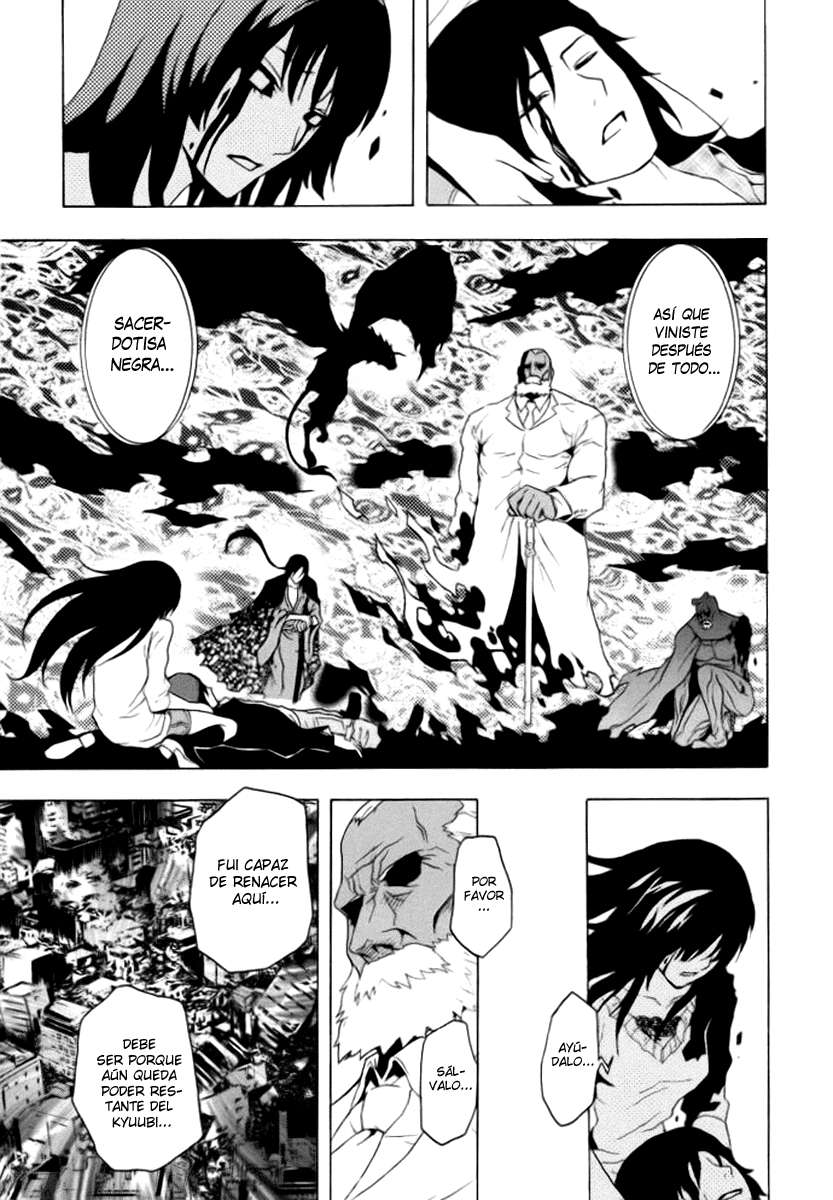 Read Ga-Rei ES Manga Online