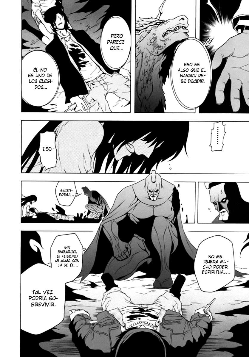 Read Ga-Rei ES Manga Online