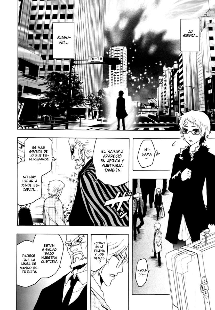 Read Ga-Rei ES Manga Online