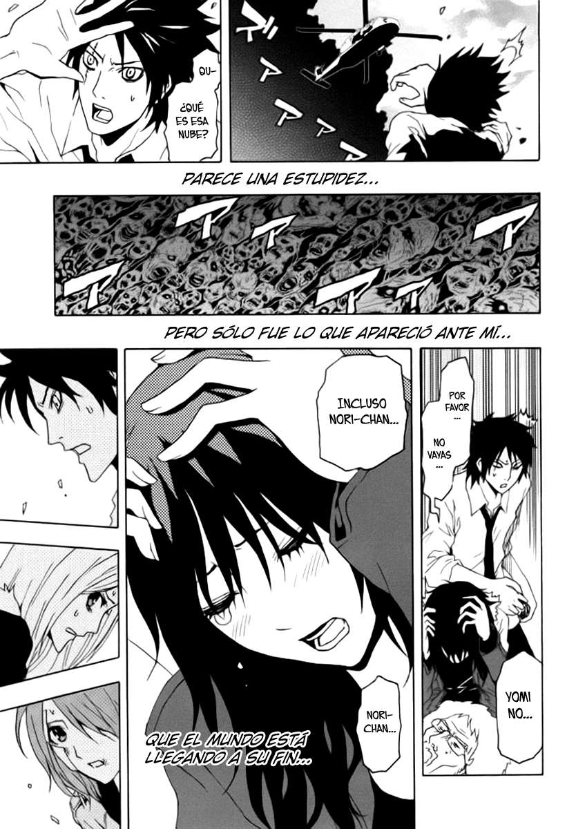 Read Ga-Rei ES Manga Online