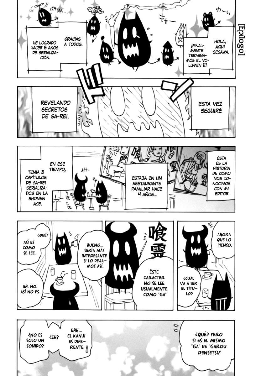 Read Ga-Rei ES Manga Online