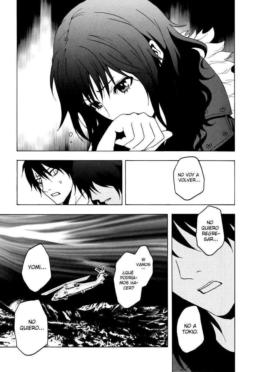 Read Ga-Rei ES Manga Online