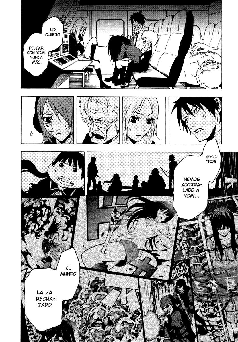 Read Ga-Rei ES Manga Online