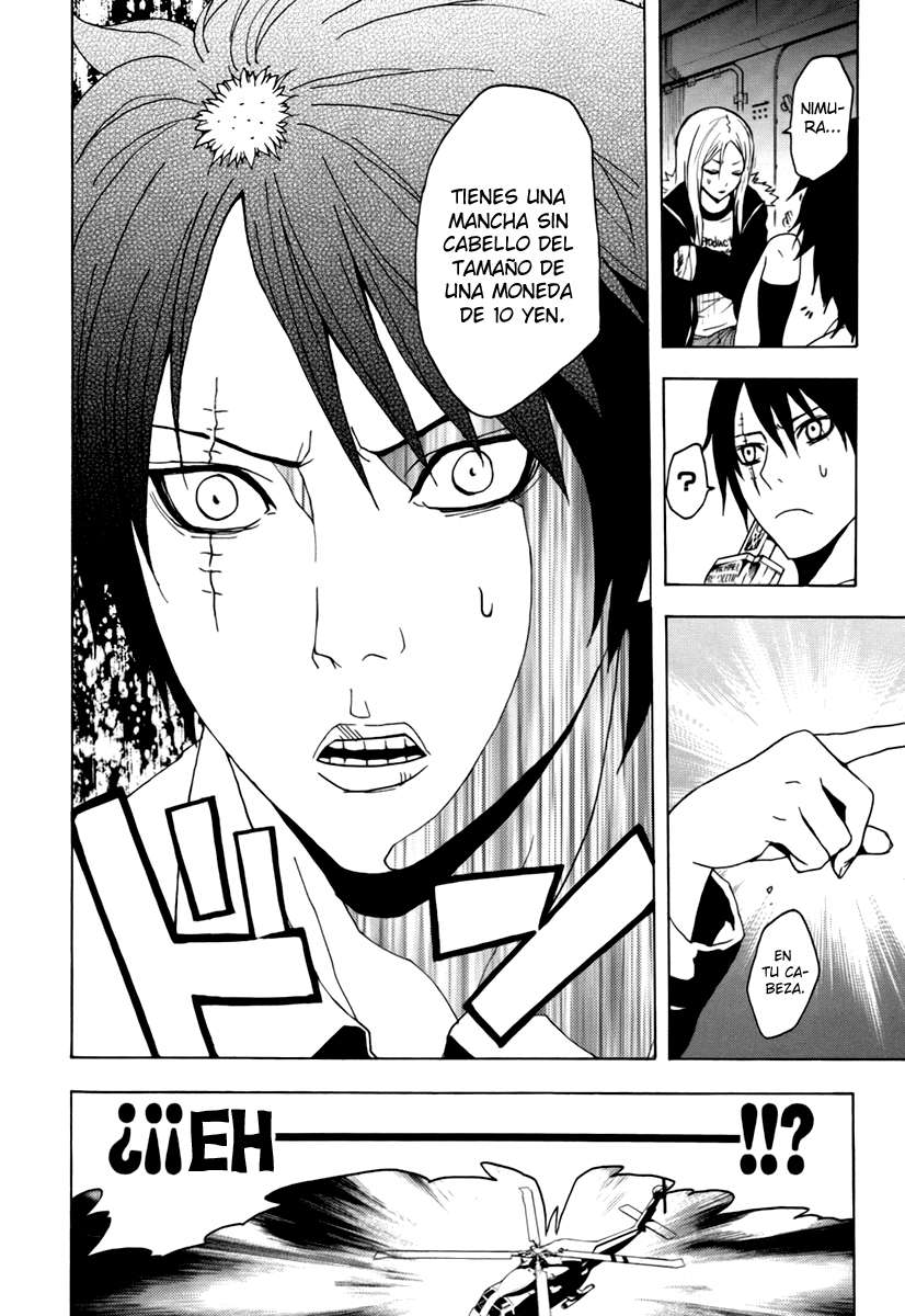 Read Ga-Rei ES Manga Online