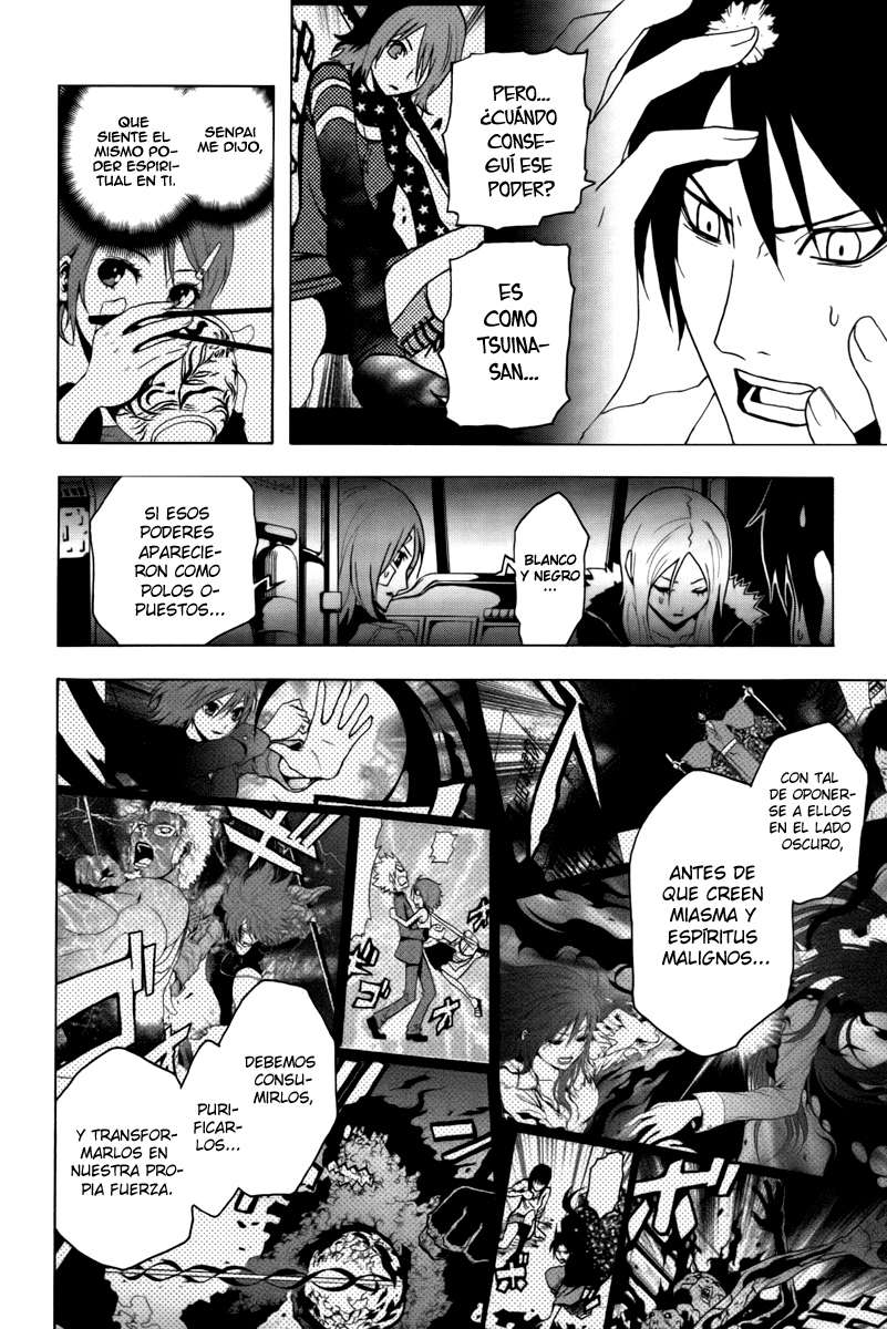 Read Ga-Rei ES Manga Online