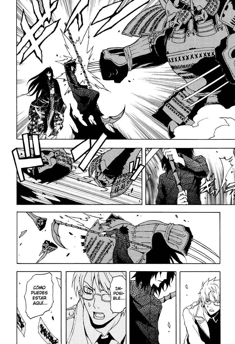 Read Ga-Rei ES Manga Online