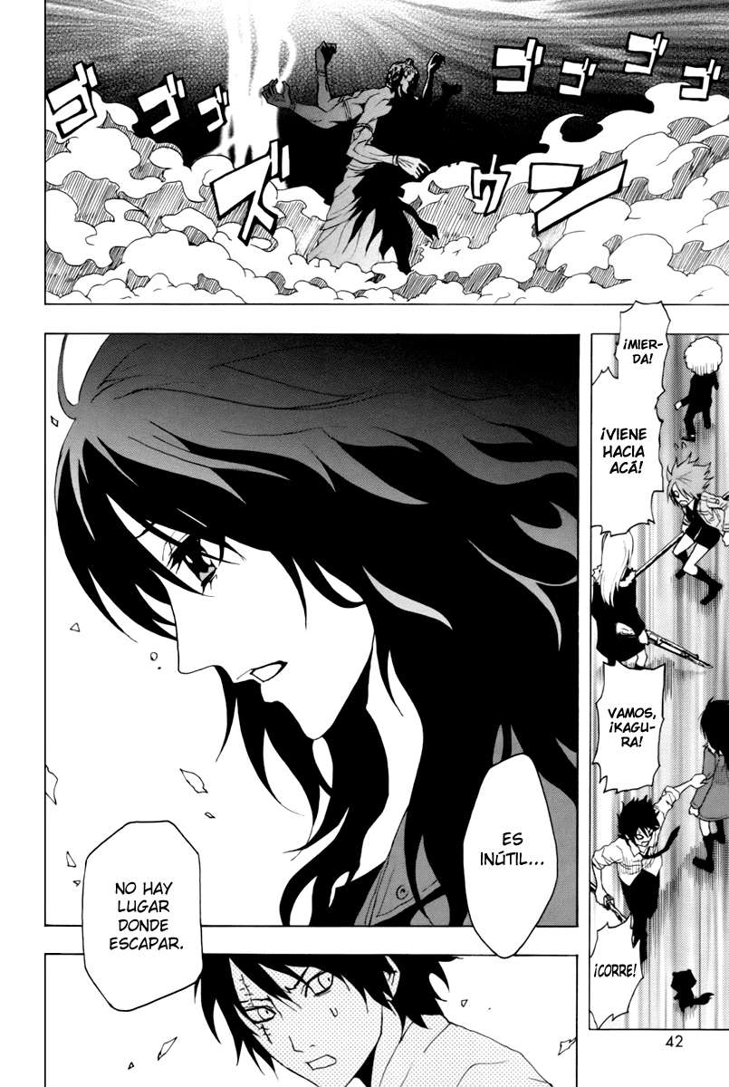 Read Ga-Rei ES Manga Online