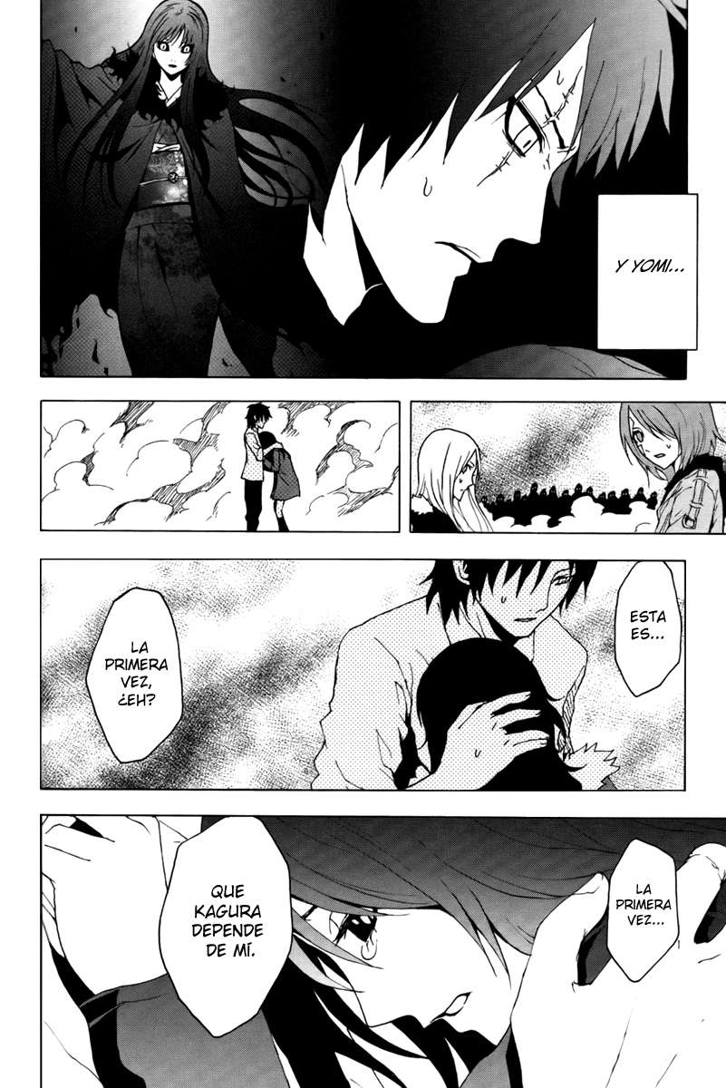 Read Ga-Rei ES Manga Online