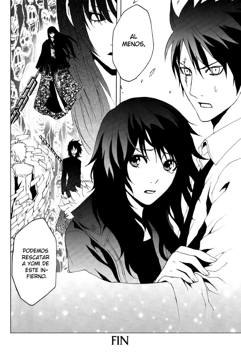 Read Ga-Rei ES Manga Online