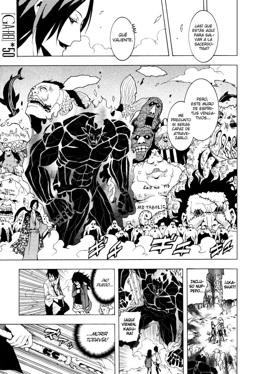 Read Ga-Rei ES Manga Online