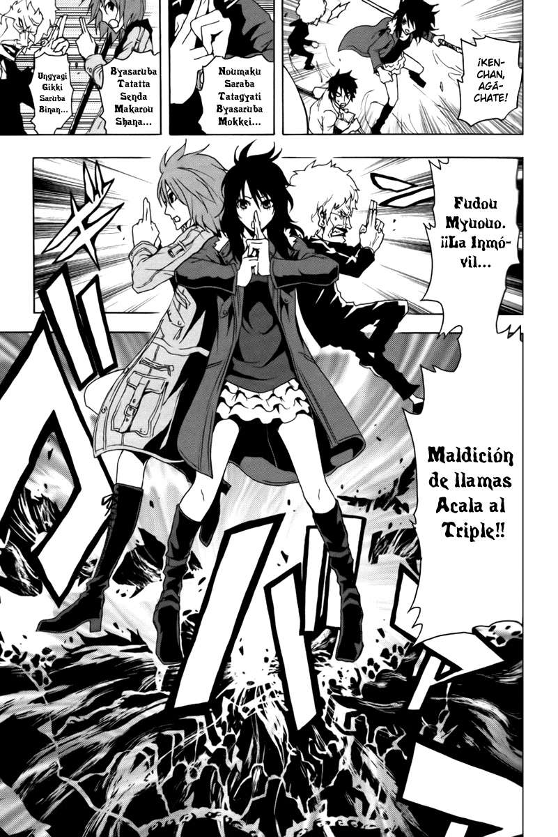 Read Ga-Rei ES Manga Online