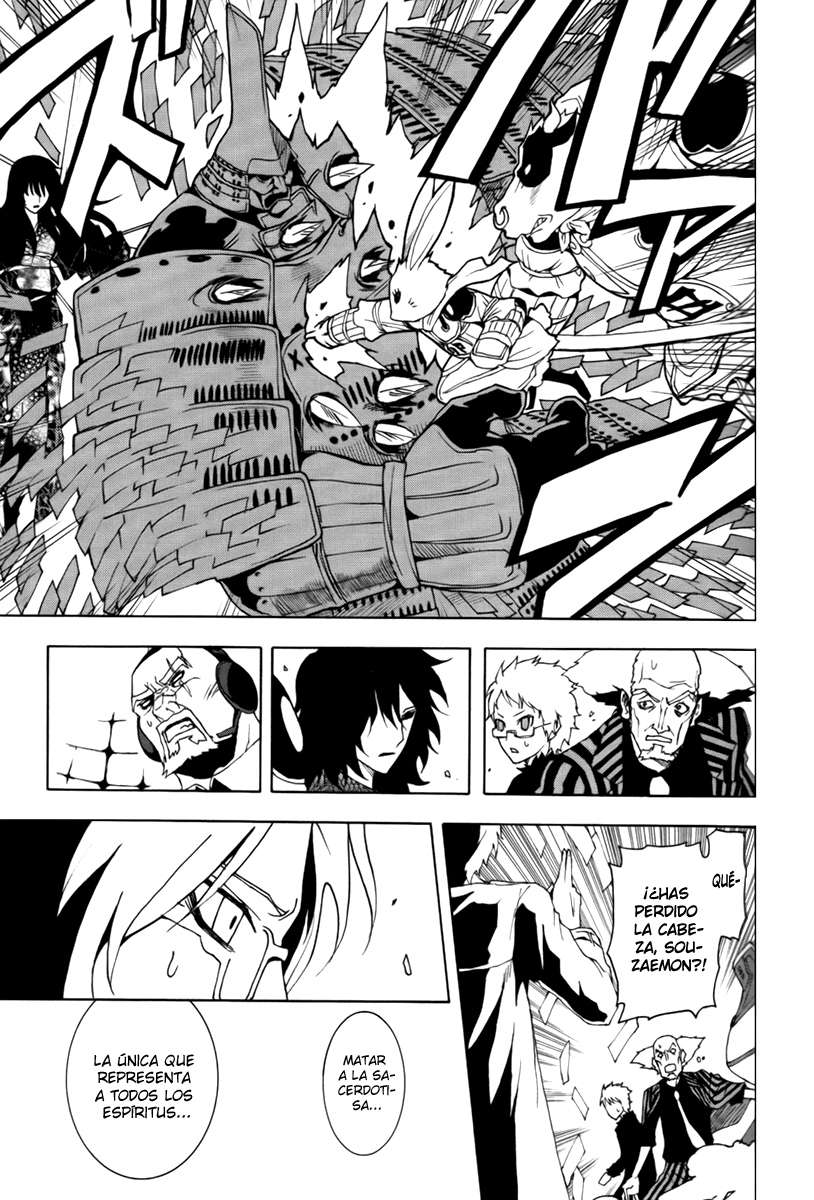 Read Ga-Rei ES Manga Online