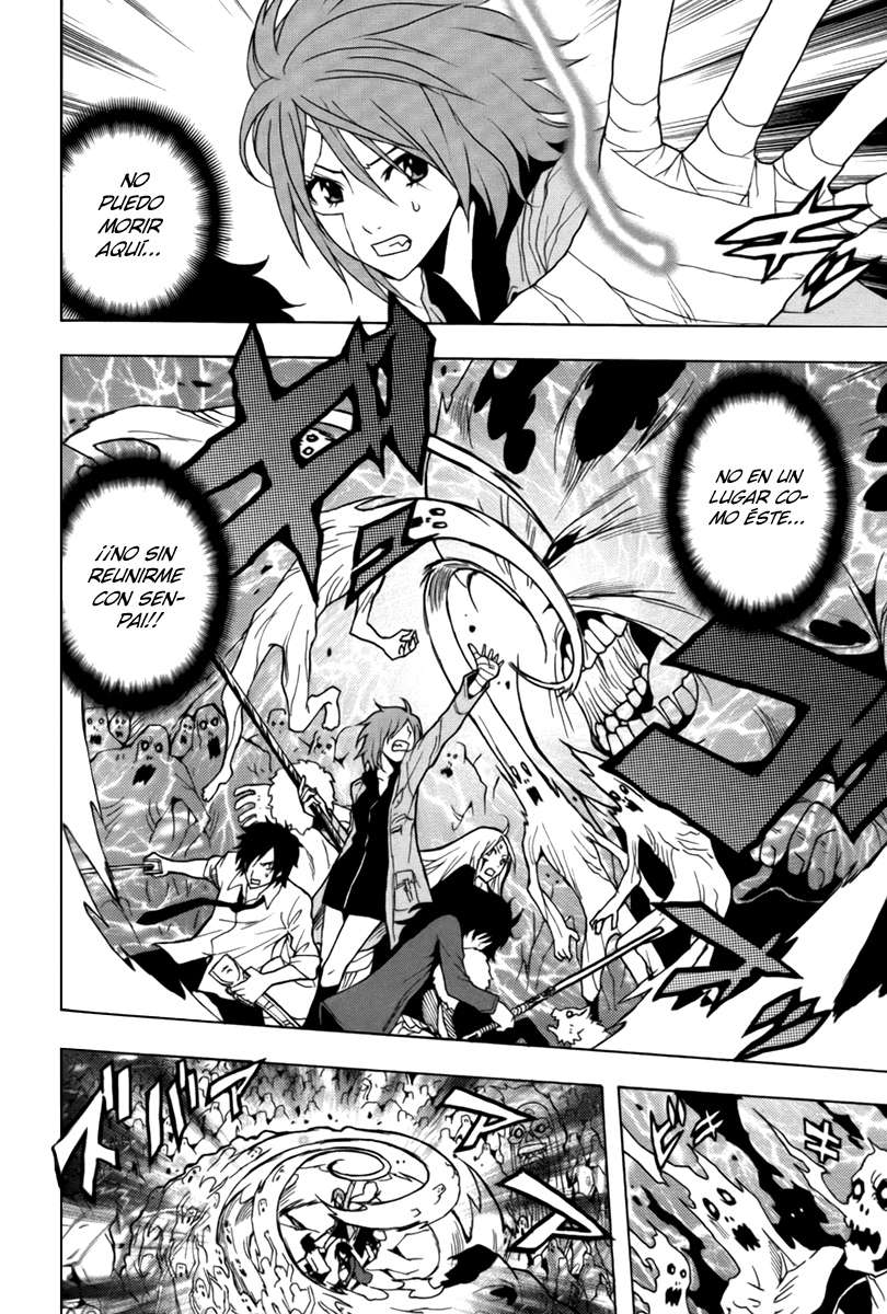 Read Ga-Rei ES Manga Online