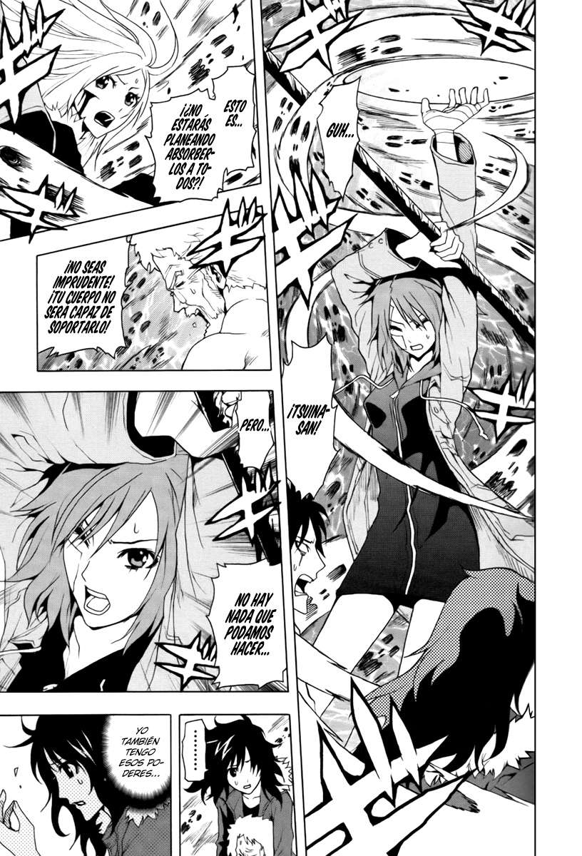 Read Ga-Rei ES Manga Online