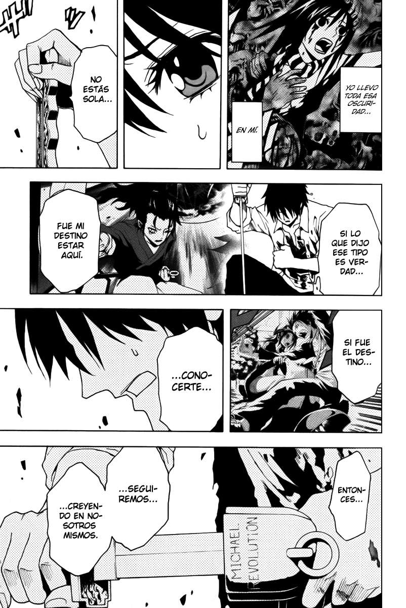 Read Ga-Rei ES Manga Online