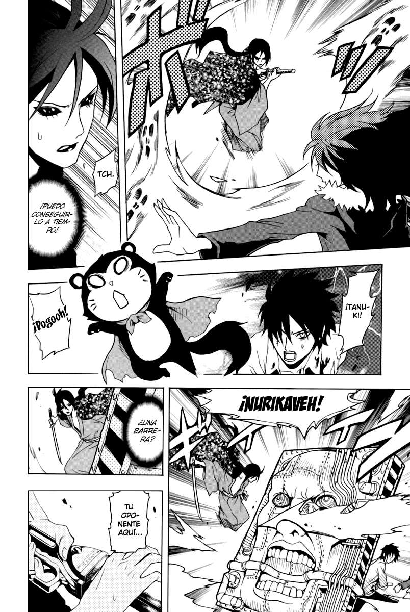 Read Ga-Rei ES Manga Online