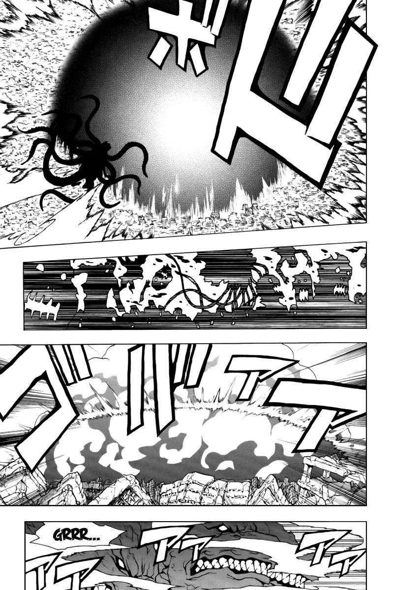 Read Ga-Rei ES Manga Online