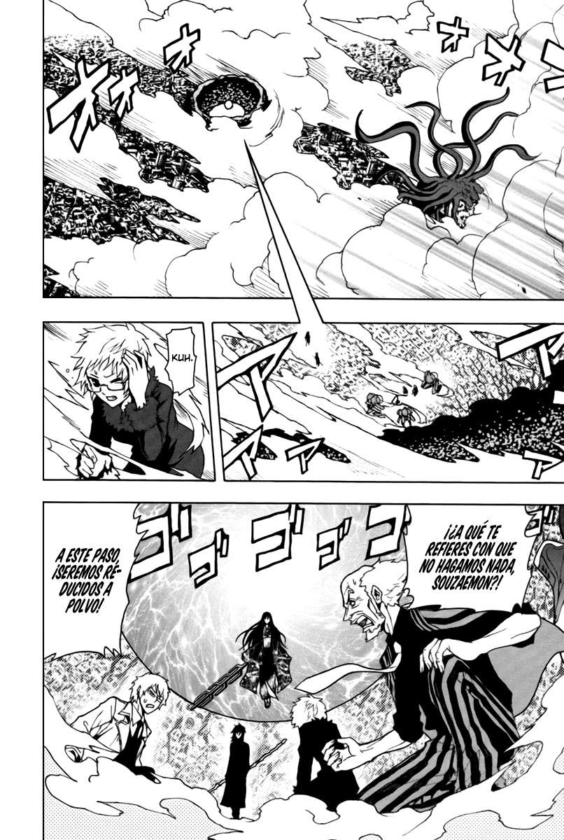 Read Ga-Rei ES Manga Online