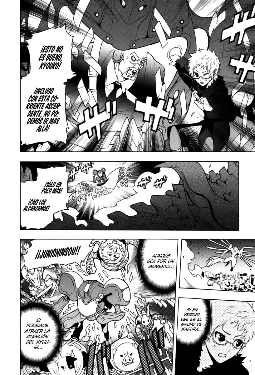 Read Ga-Rei ES Manga Online