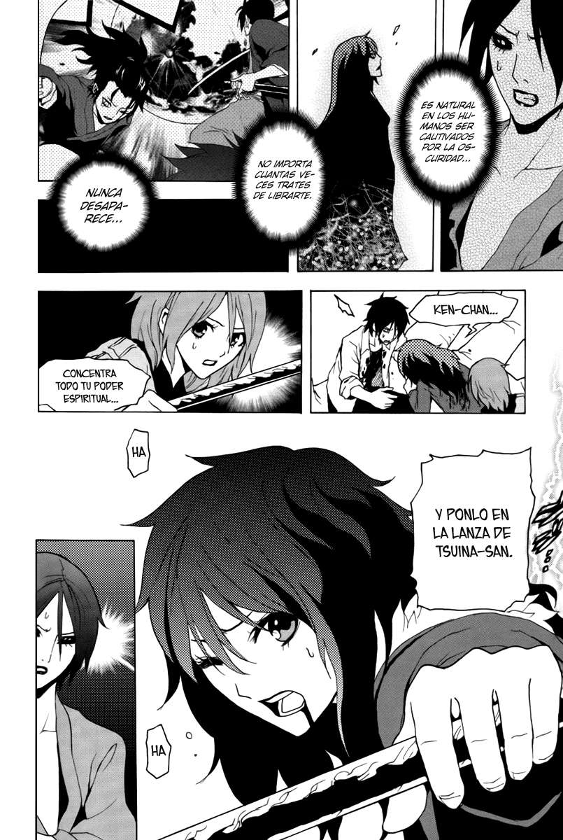 Read Ga-Rei ES Manga Online