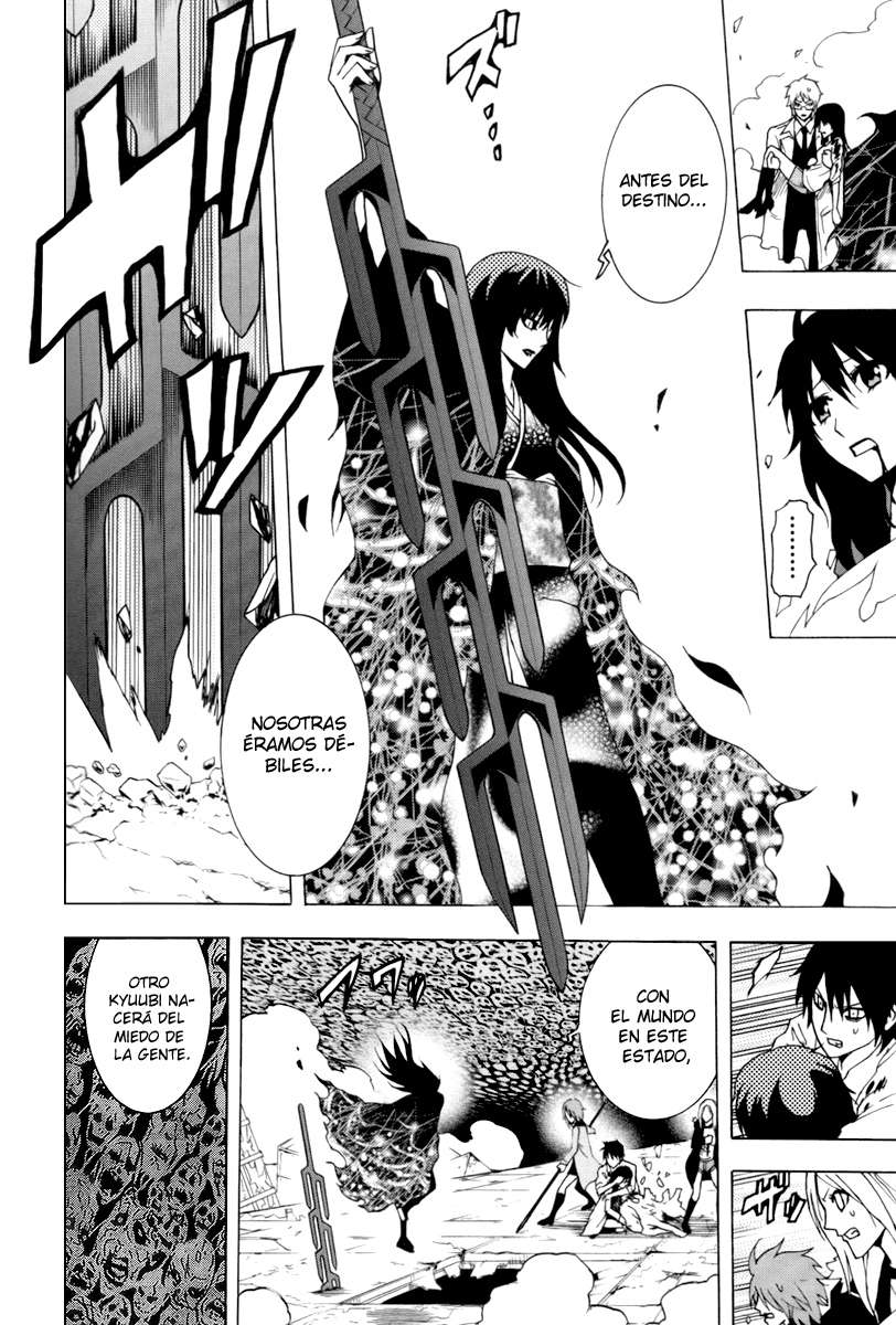 Read Ga-Rei ES Manga Online