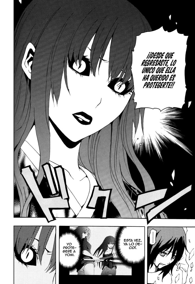 Read Ga-Rei ES Manga Online