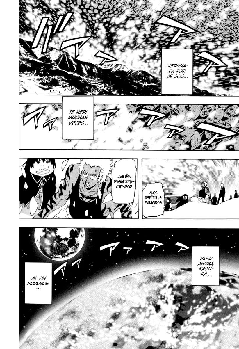 Read Ga-Rei ES Manga Online