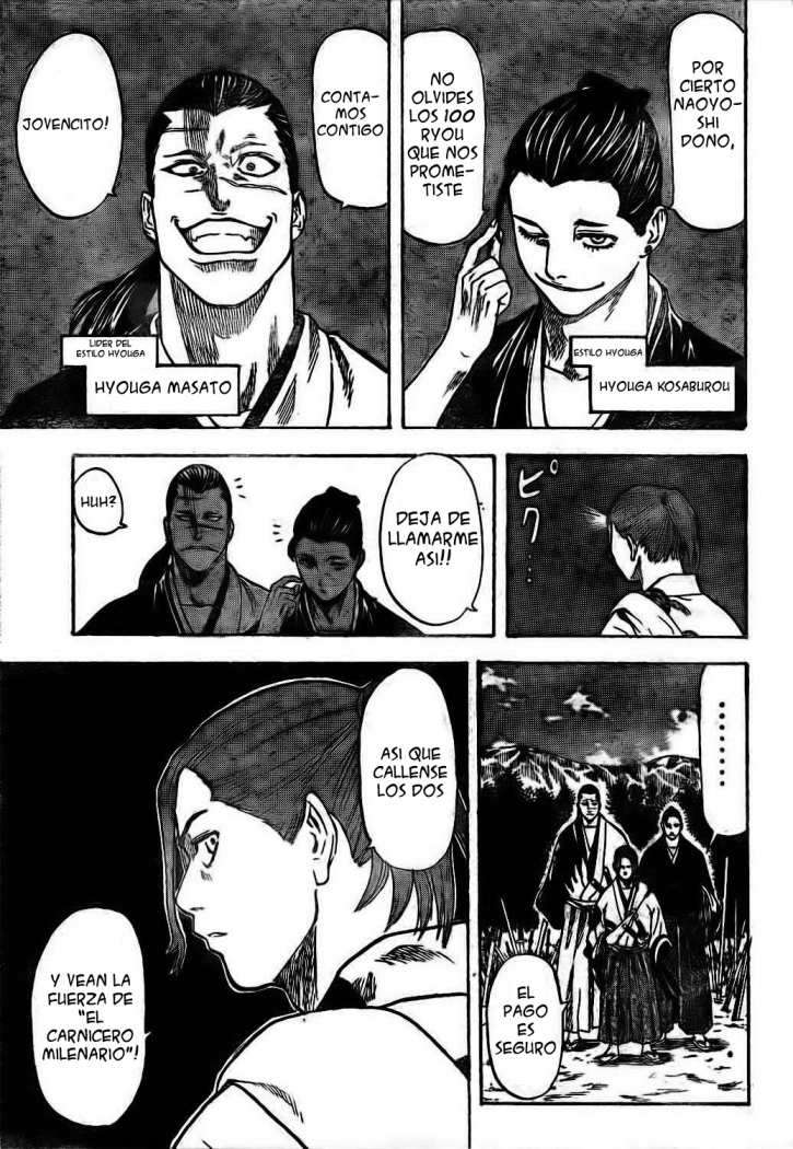 Read Gamaran ES Manga Online