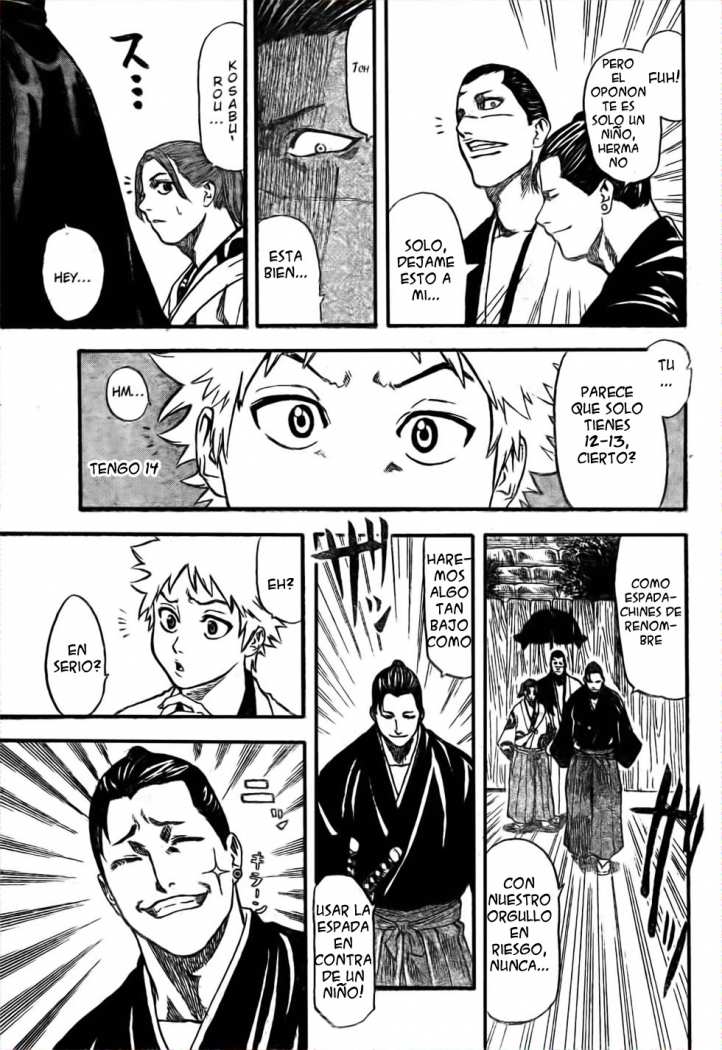 Read Gamaran ES Manga Online