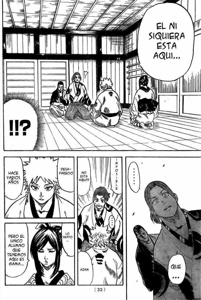 Read Gamaran ES Manga Online