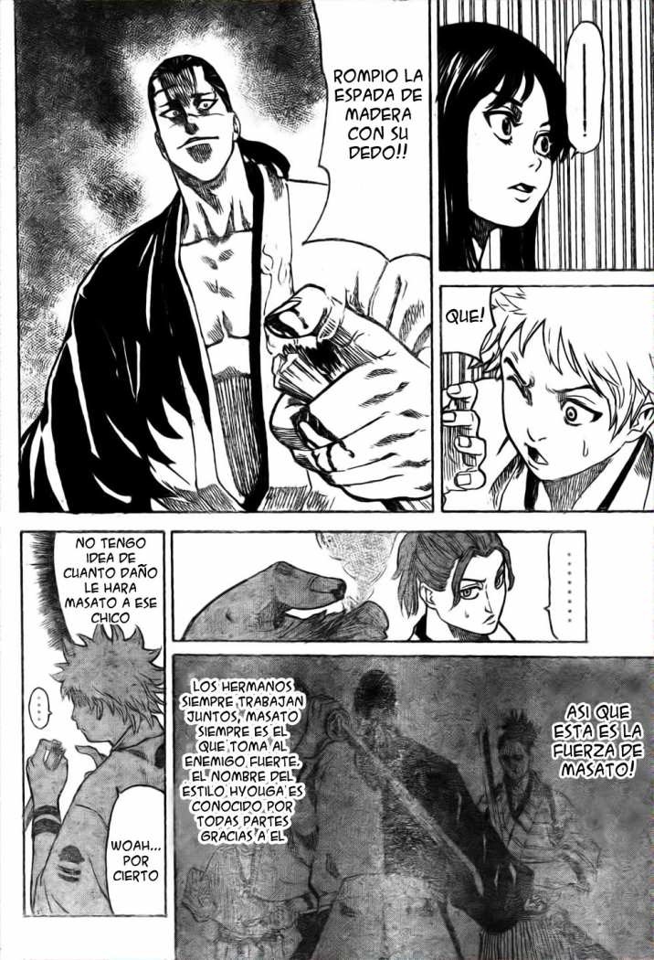 Read Gamaran ES Manga Online