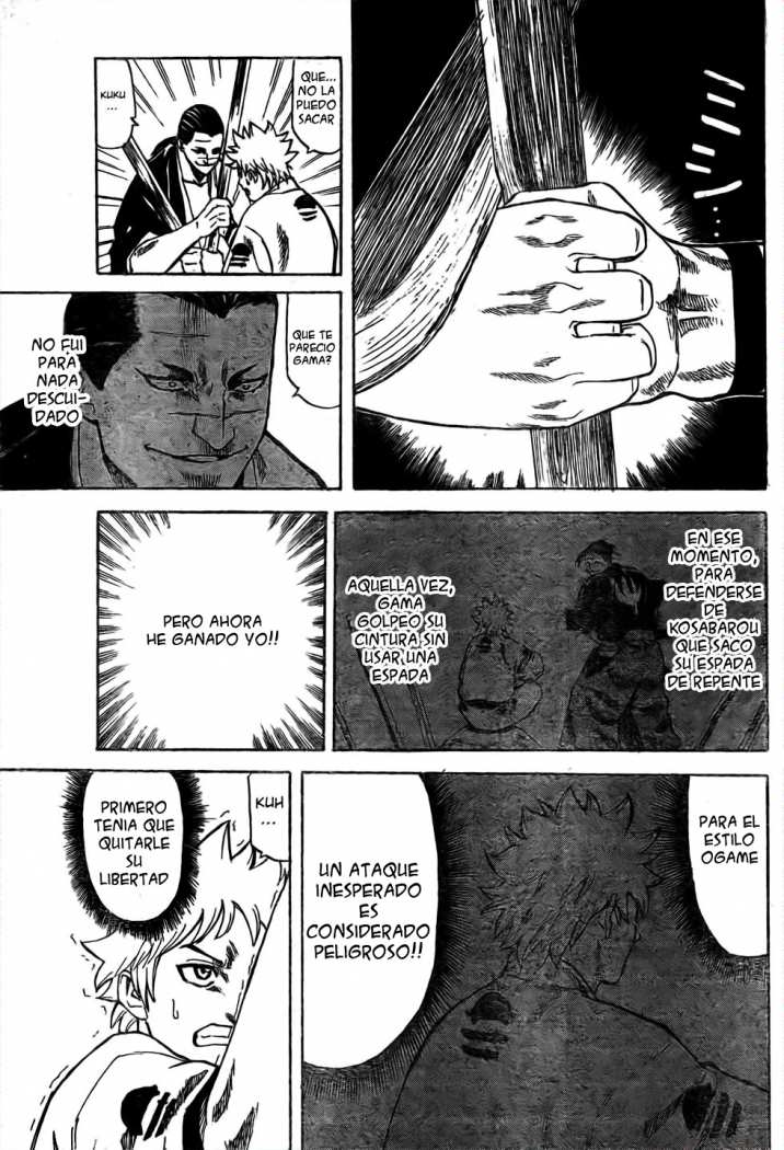 Read Gamaran ES Manga Online