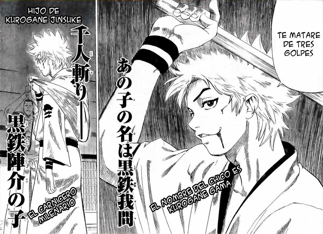 Read Gamaran ES Manga Online