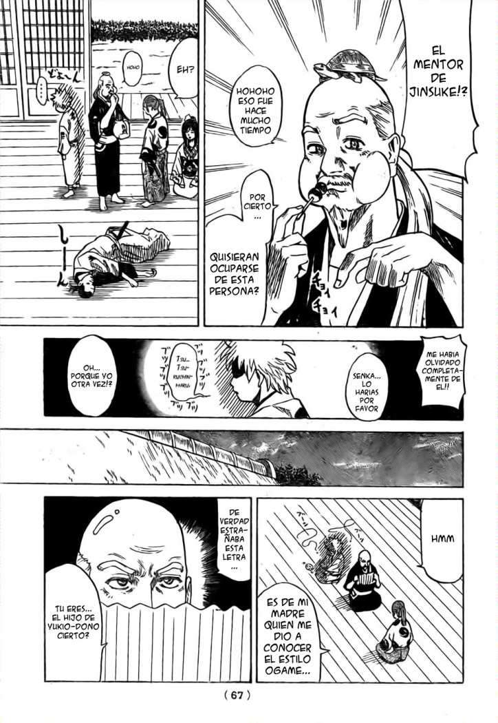 Read Gamaran ES Manga Online