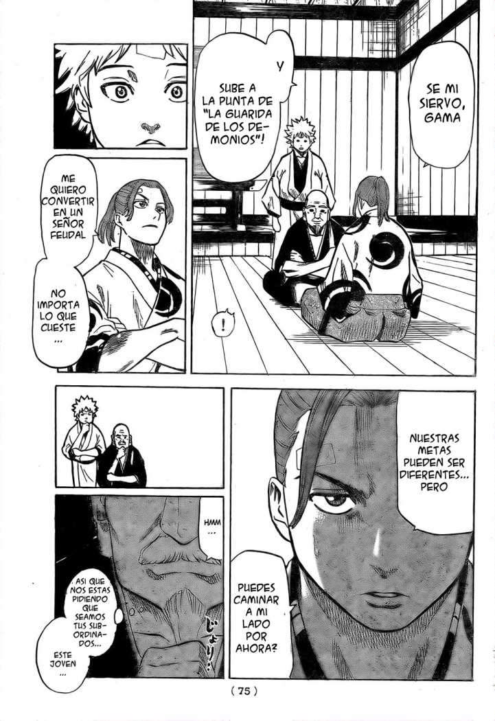 Read Gamaran ES Manga Online