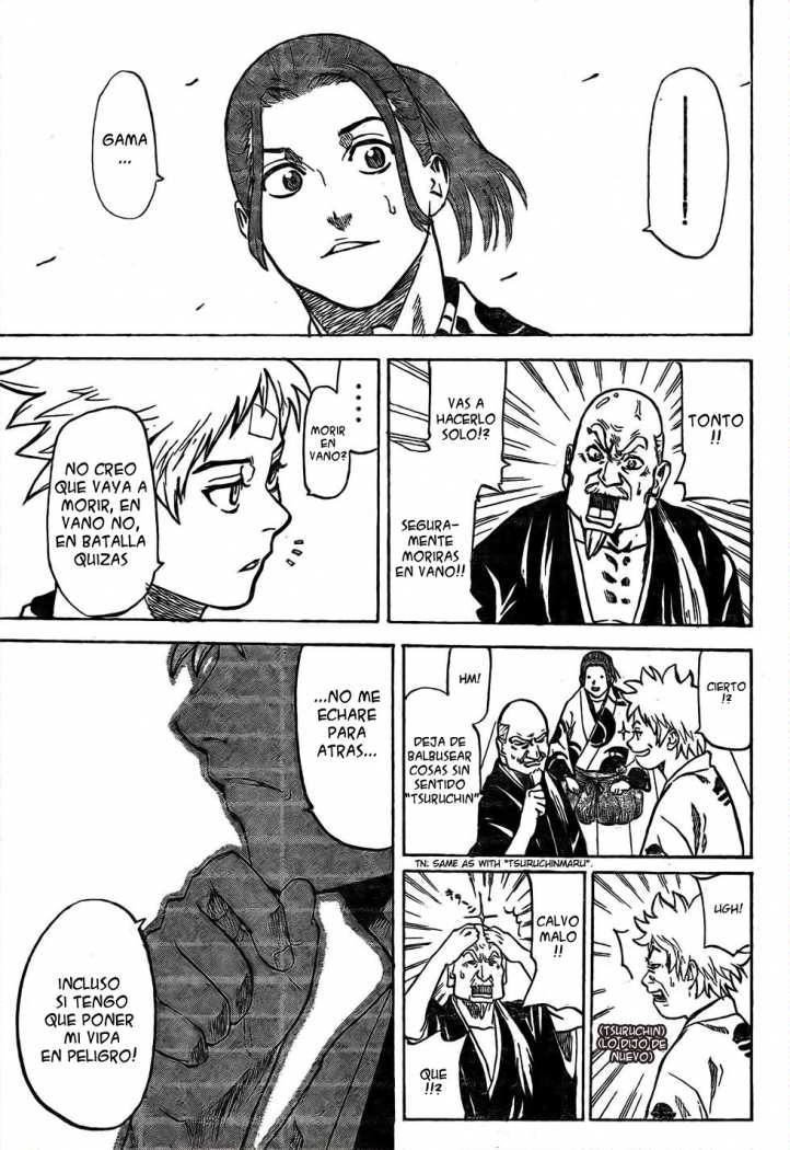 Read Gamaran ES Manga Online