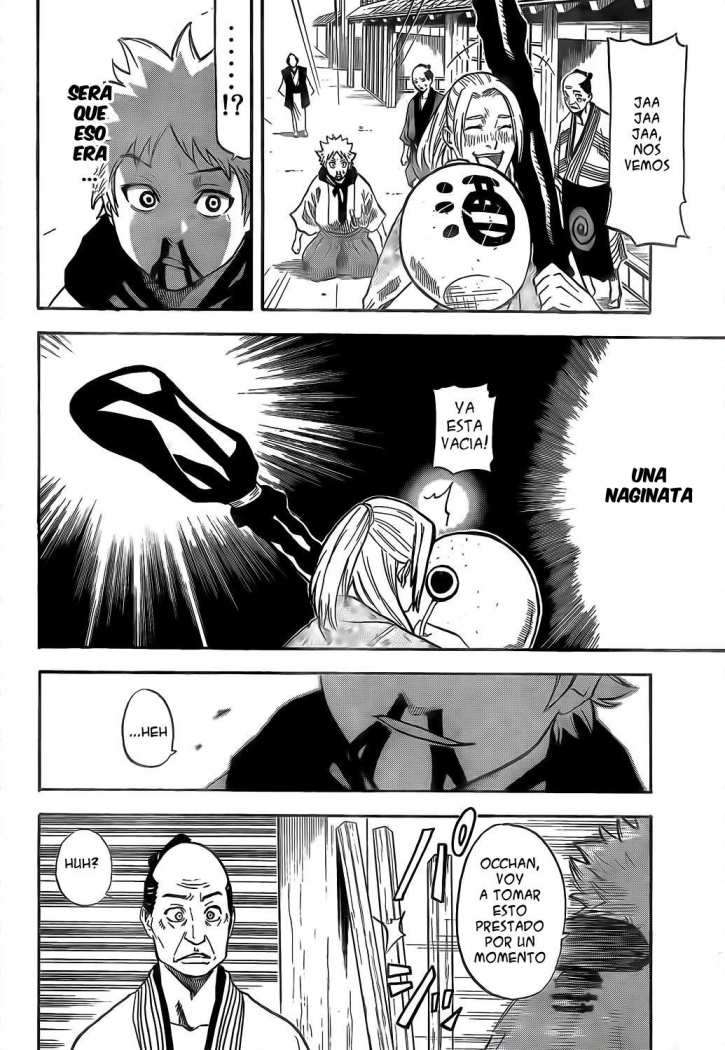 Read Gamaran ES Manga Online