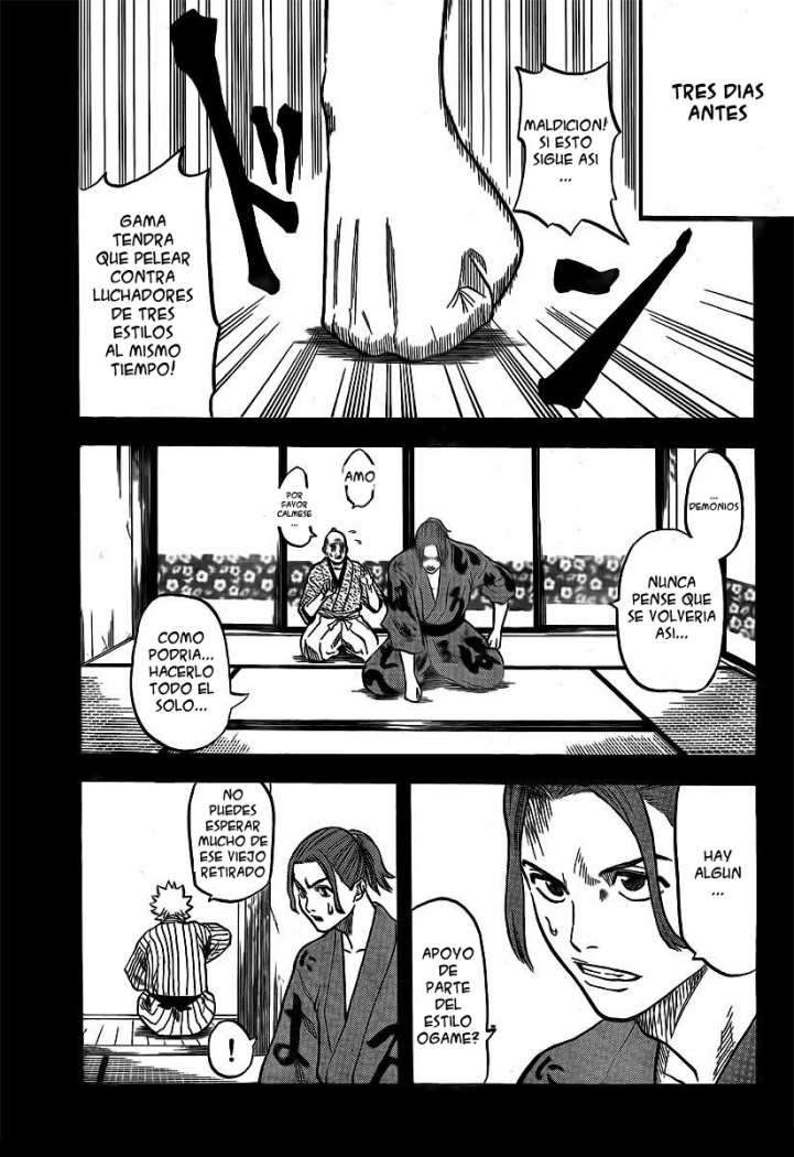 Read Gamaran ES Manga Online