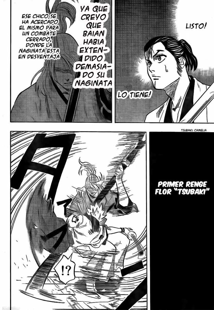 Read Gamaran ES Manga Online