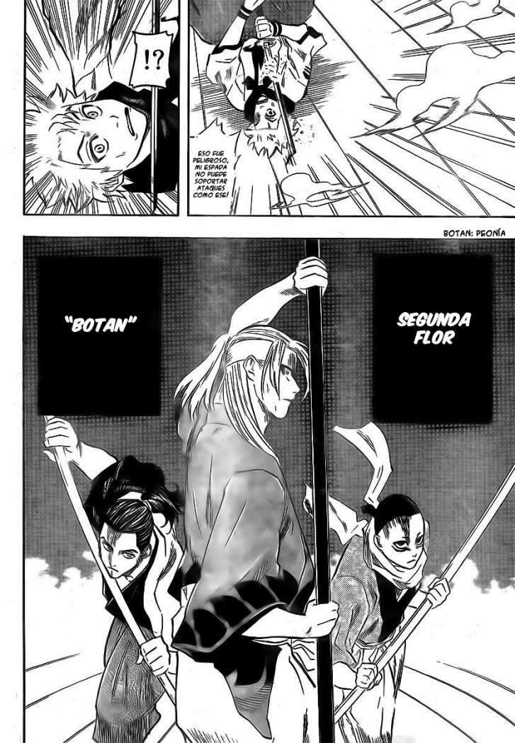 Read Gamaran ES Manga Online