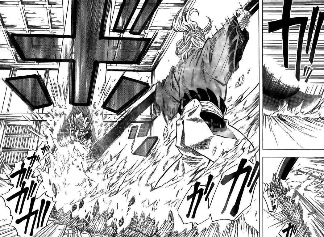 Read Gamaran ES Manga Online