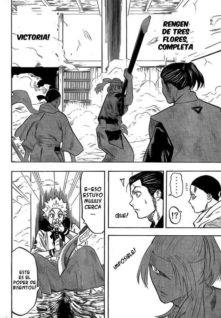 Read Gamaran ES Manga Online