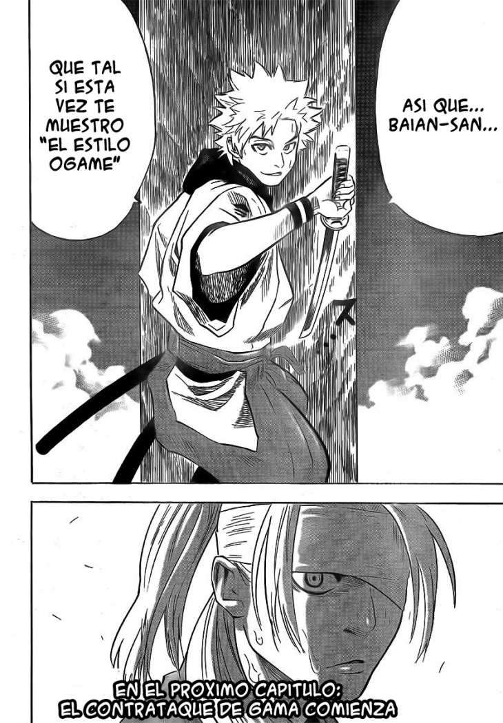 Read Gamaran ES Manga Online