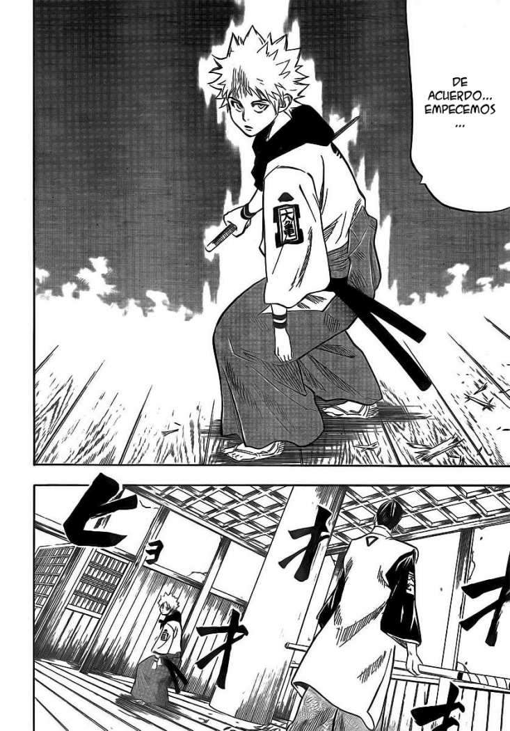 Read Gamaran ES Manga Online