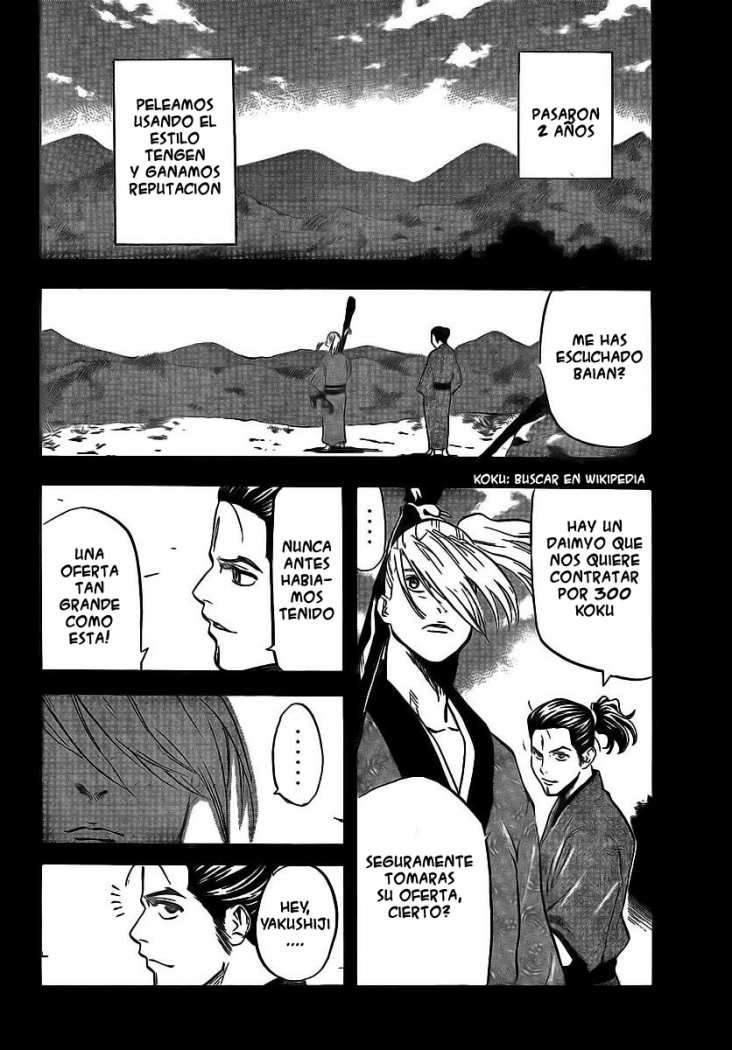 Read Gamaran ES Manga Online