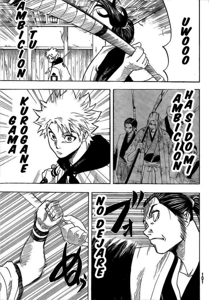 Read Gamaran ES Manga Online