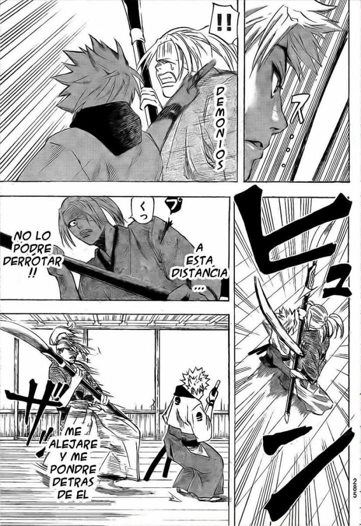 Read Gamaran ES Manga Online