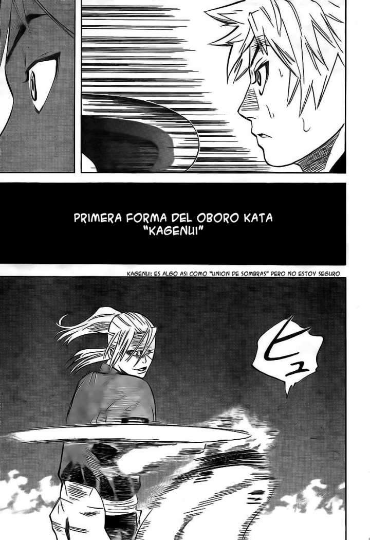 Read Gamaran ES Manga Online