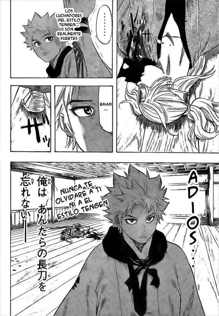 Read Gamaran ES Manga Online